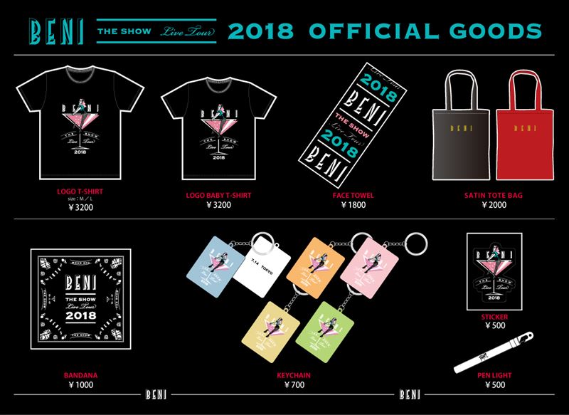 Beni Official Site