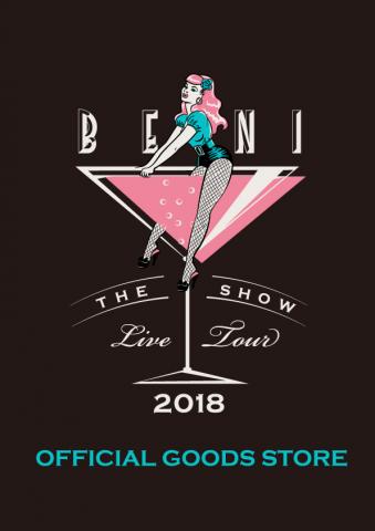 Beni Official Site